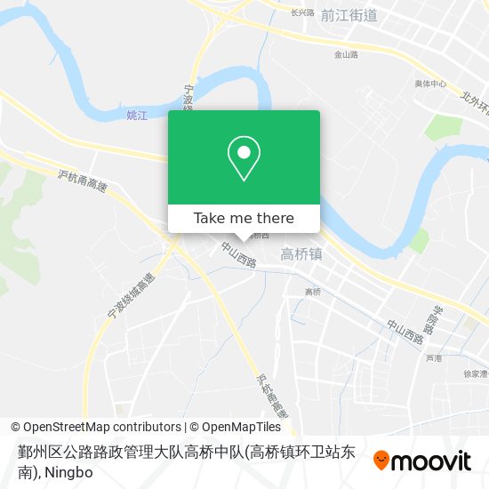 鄞州区公路路政管理大队高桥中队(高桥镇环卫站东南) map