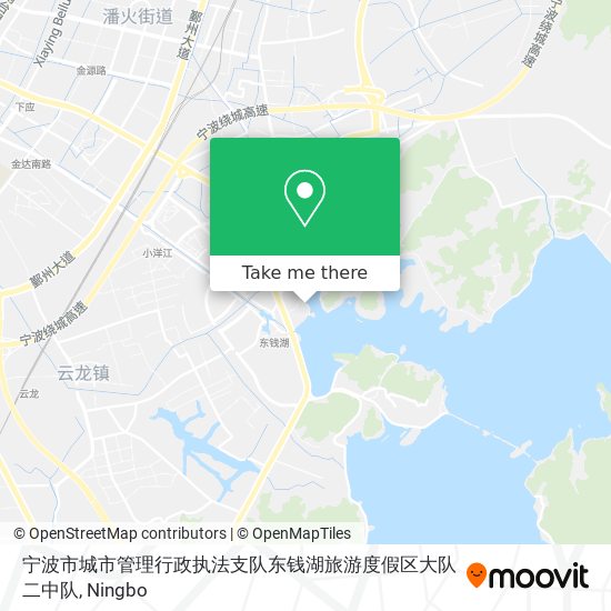 宁波市城市管理行政执法支队东钱湖旅游度假区大队二中队 map