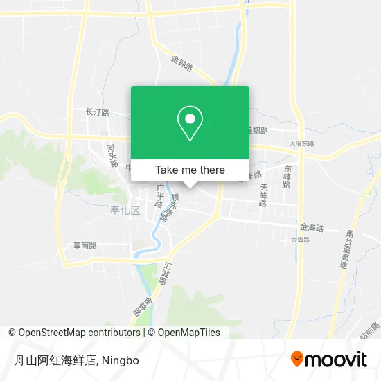 舟山阿红海鲜店 map