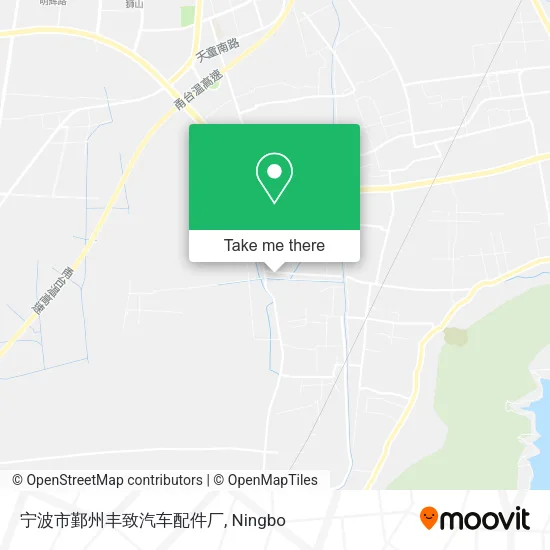 宁波市鄞州丰致汽车配件厂 map