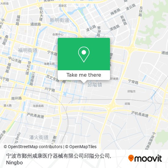 宁波市鄞州咸康医疗器械有限公司邱隘分公司 map