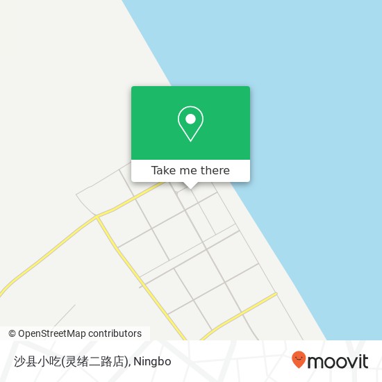沙县小吃(灵绪二路店) map