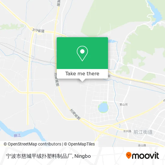 宁波市慈城平绒扑塑料制品厂 map