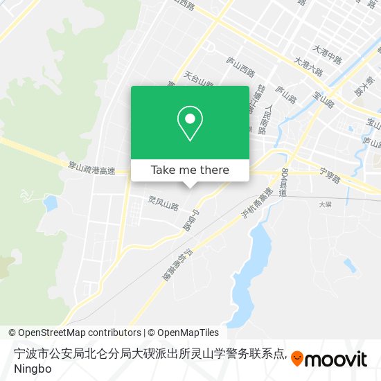 宁波市公安局北仑分局大碶派出所灵山学警务联系点 map