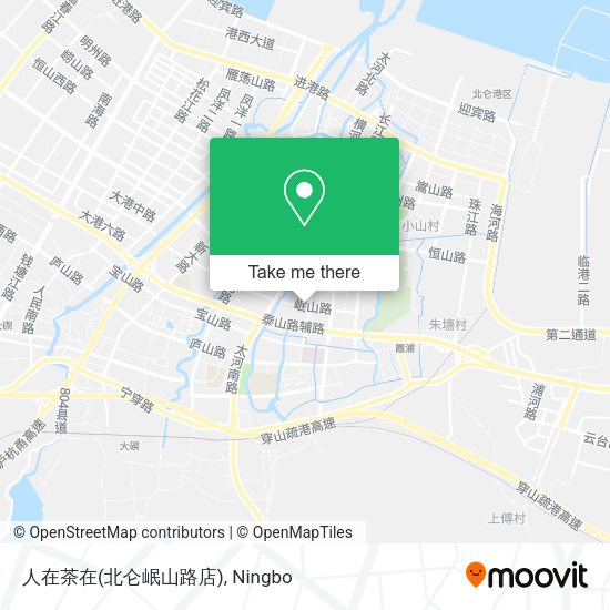 人在茶在(北仑岷山路店) map