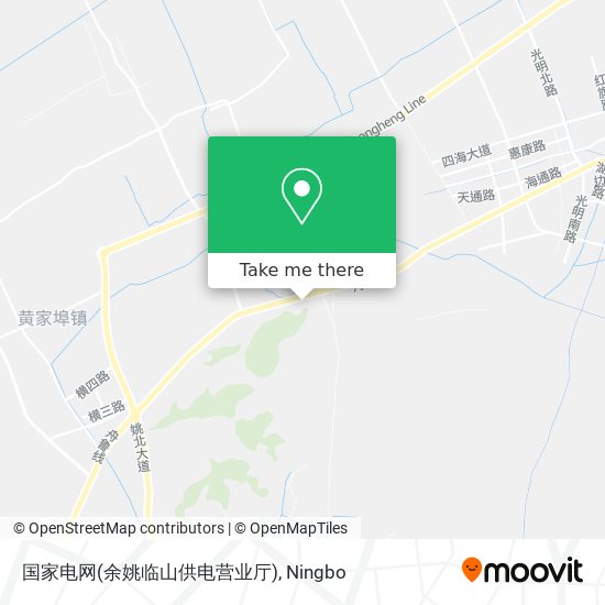国家电网(余姚临山供电营业厅) map