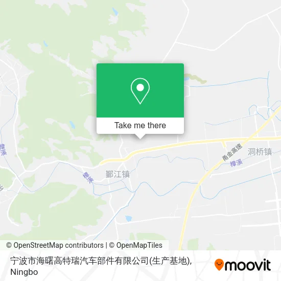 宁波市海曙高特瑞汽车部件有限公司(生产基地) map
