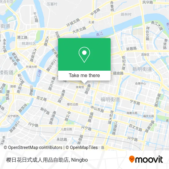 樱日花日式成人用品自助店 map