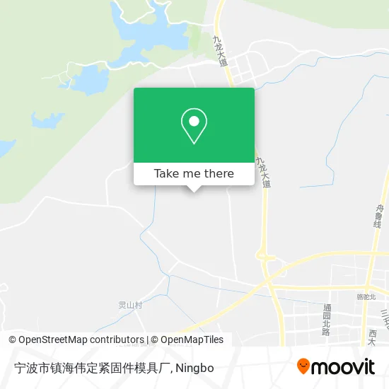 宁波市镇海伟定紧固件模具厂 map