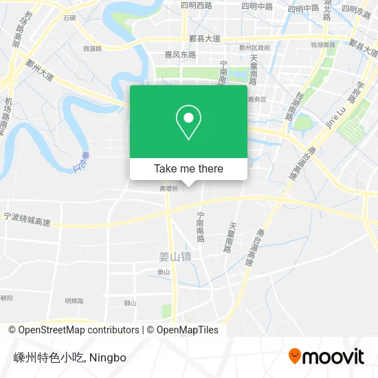 嵊州特色小吃 map