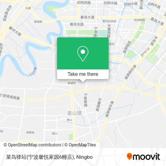 菜鸟驿站(宁波馨悦家园6幢店) map