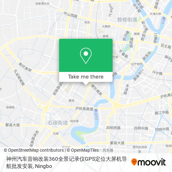 神州汽车音响改装360全景记录仪GPS定位大屏机导航批发安装 map