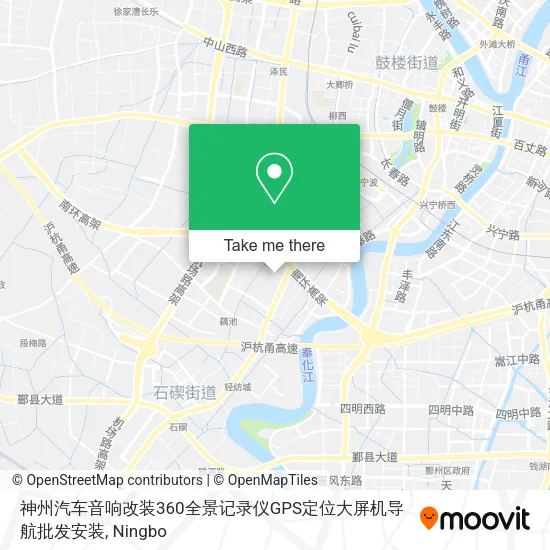神州汽车音响改装360全景记录仪GPS定位大屏机导航批发安装 map