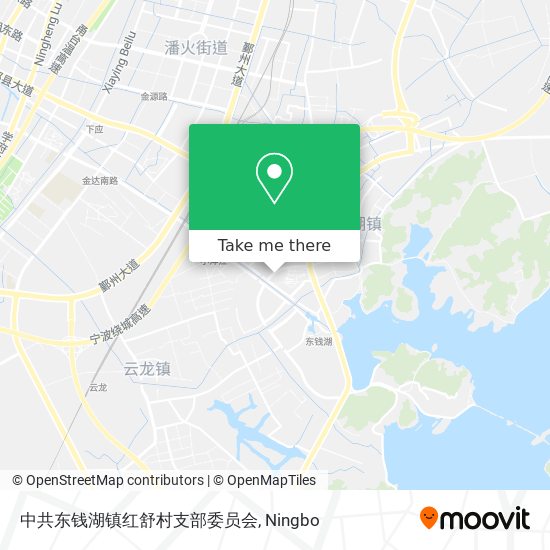 中共东钱湖镇红舒村支部委员会 map