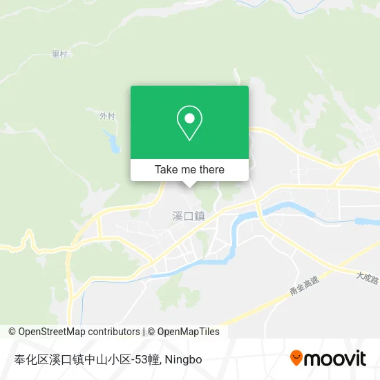 奉化区溪口镇中山小区-53幢 map