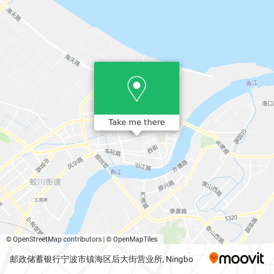 邮政储蓄银行宁波市镇海区后大街营业所 map