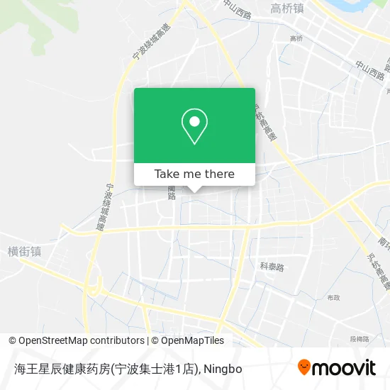 海王星辰健康药房(宁波集士港1店) map