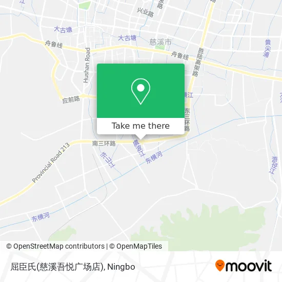 屈臣氏(慈溪吾悦广场店) map