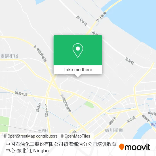 中国石油化工股份有限公司镇海炼油分公司培训教育中心-东北门 map