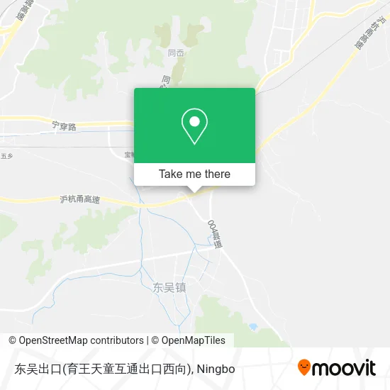 东吴出口(育王天童互通出口西向) map