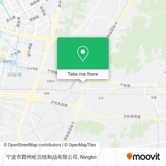 宁波市鄞州哈贝纸制品有限公司 map
