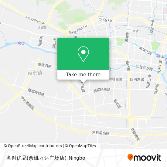 名创优品(余姚万达广场店) map