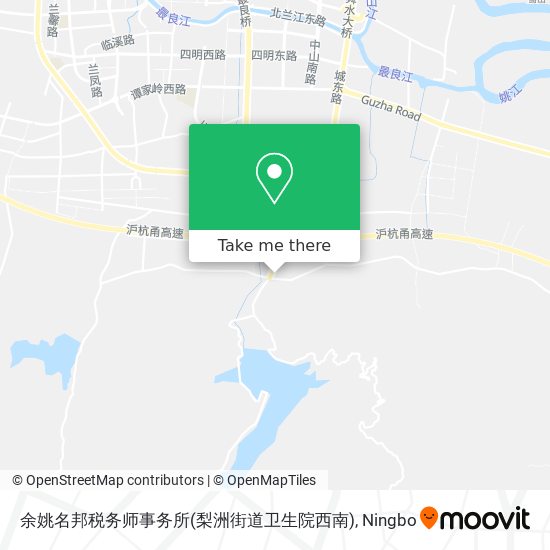 余姚名邦税务师事务所(梨洲街道卫生院西南) map