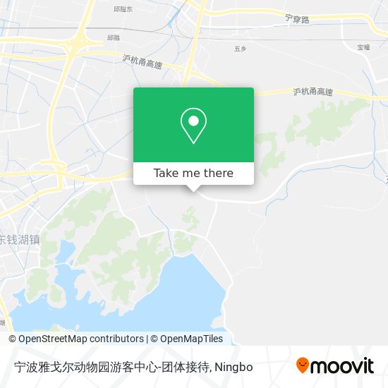 宁波雅戈尔动物园游客中心-团体接待 map