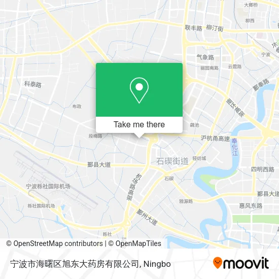 宁波市海曙区旭东大药房有限公司 map