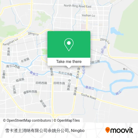 雪卡渣土消纳有限公司余姚分公司 map