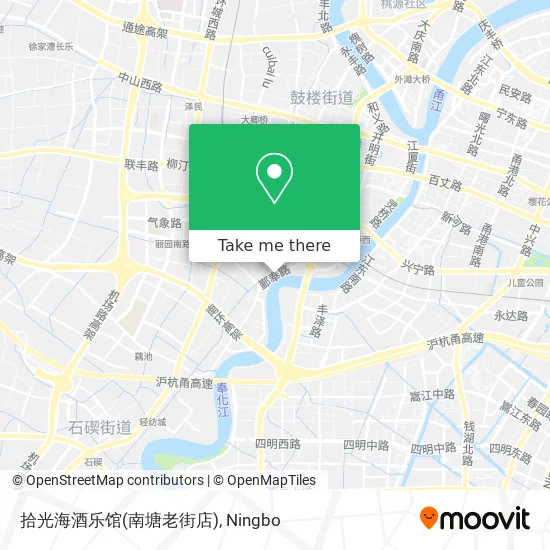 拾光海酒乐馆(南塘老街店) map