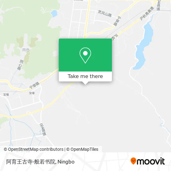 阿育王古寺-般若书院 map