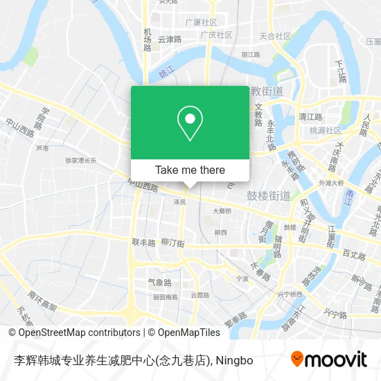 李辉韩城专业养生减肥中心(念九巷店) map
