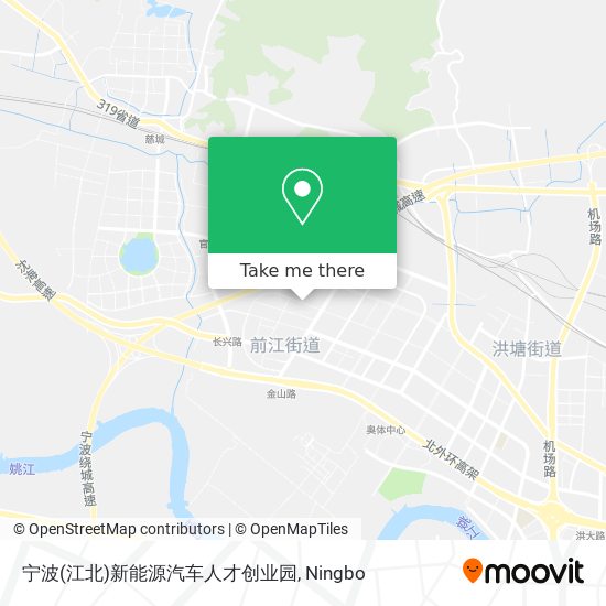 宁波(江北)新能源汽车人才创业园 map