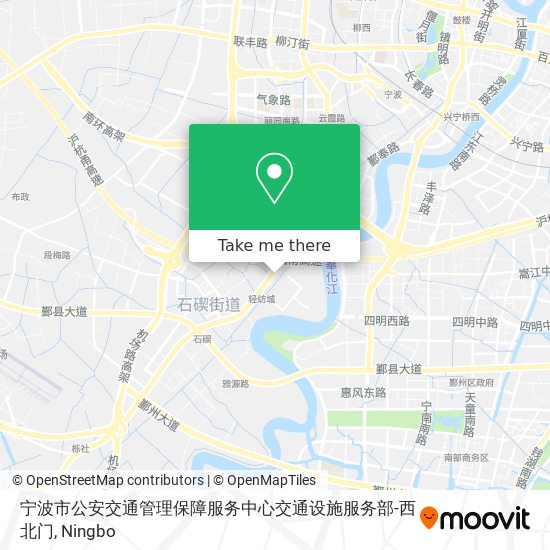 宁波市公安交通管理保障服务中心交通设施服务部-西北门 map