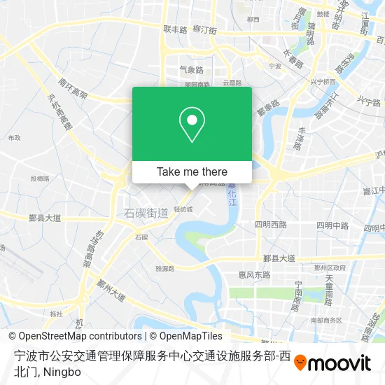 宁波市公安交通管理保障服务中心交通设施服务部-西北门 map