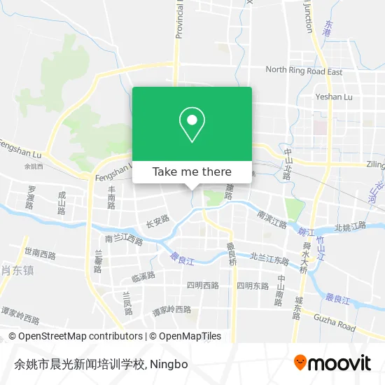 余姚市晨光新闻培训学校 map