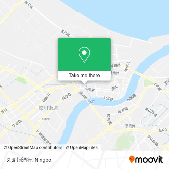 久鼎烟酒行 map