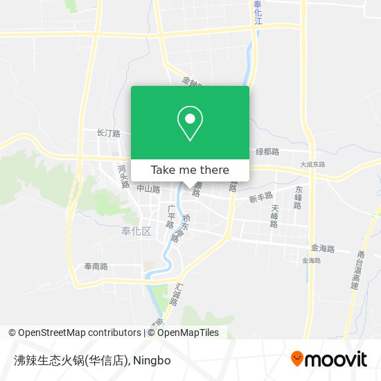 沸辣生态火锅(华信店) map