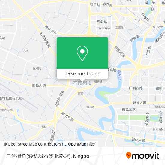 二号街角(轻纺城石碶北路店) map