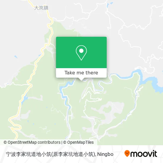 宁波李家坑道地小筑(原李家坑地道小筑) map