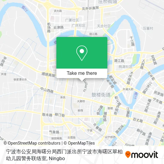 宁波市公安局海曙分局西门派出所宁波市海曙区翠柏幼儿园警务联络室 map