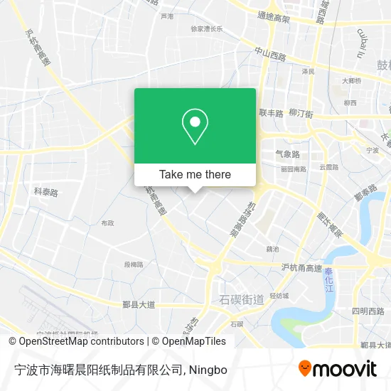 宁波市海曙晨阳纸制品有限公司 map