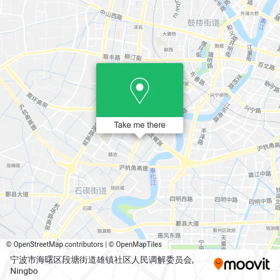 宁波市海曙区段塘街道雄镇社区人民调解委员会 map