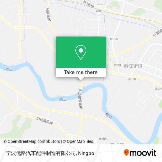 宁波优路汽车配件制造有限公司 map