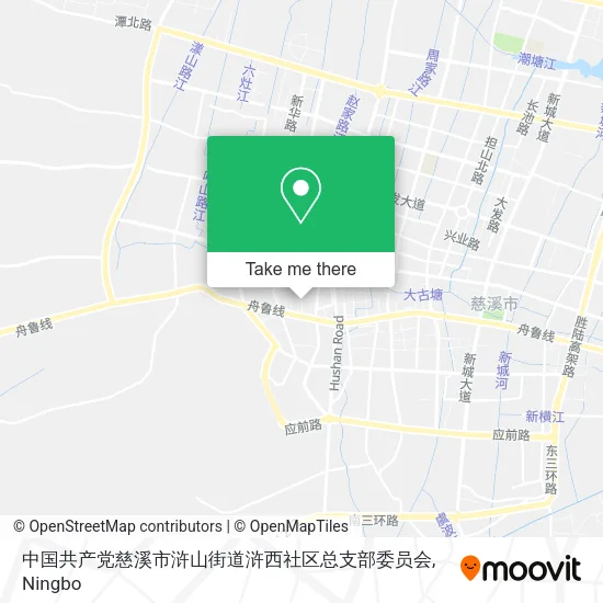 中国共产党慈溪市浒山街道浒西社区总支部委员会 map