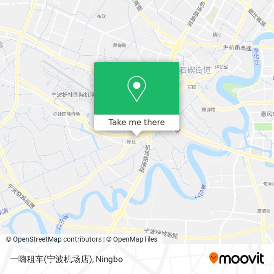 一嗨租车(宁波机场店) map