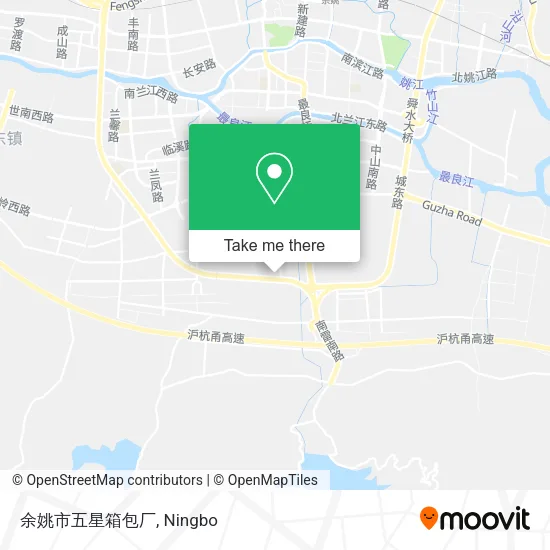 余姚市五星箱包厂 map