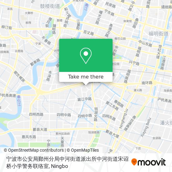 宁波市公安局鄞州分局中河街道派出所中河街道宋诏桥小学警务联络室 map