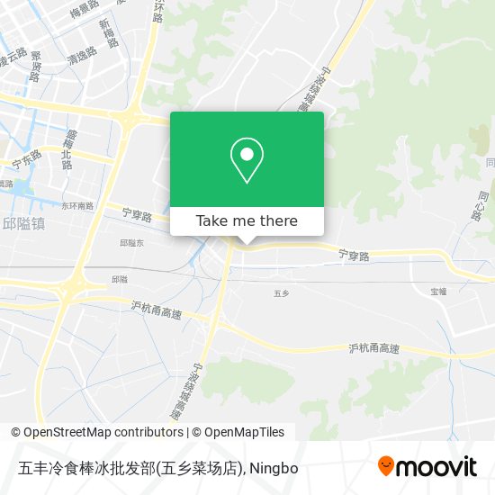五丰冷食棒冰批发部(五乡菜场店) map